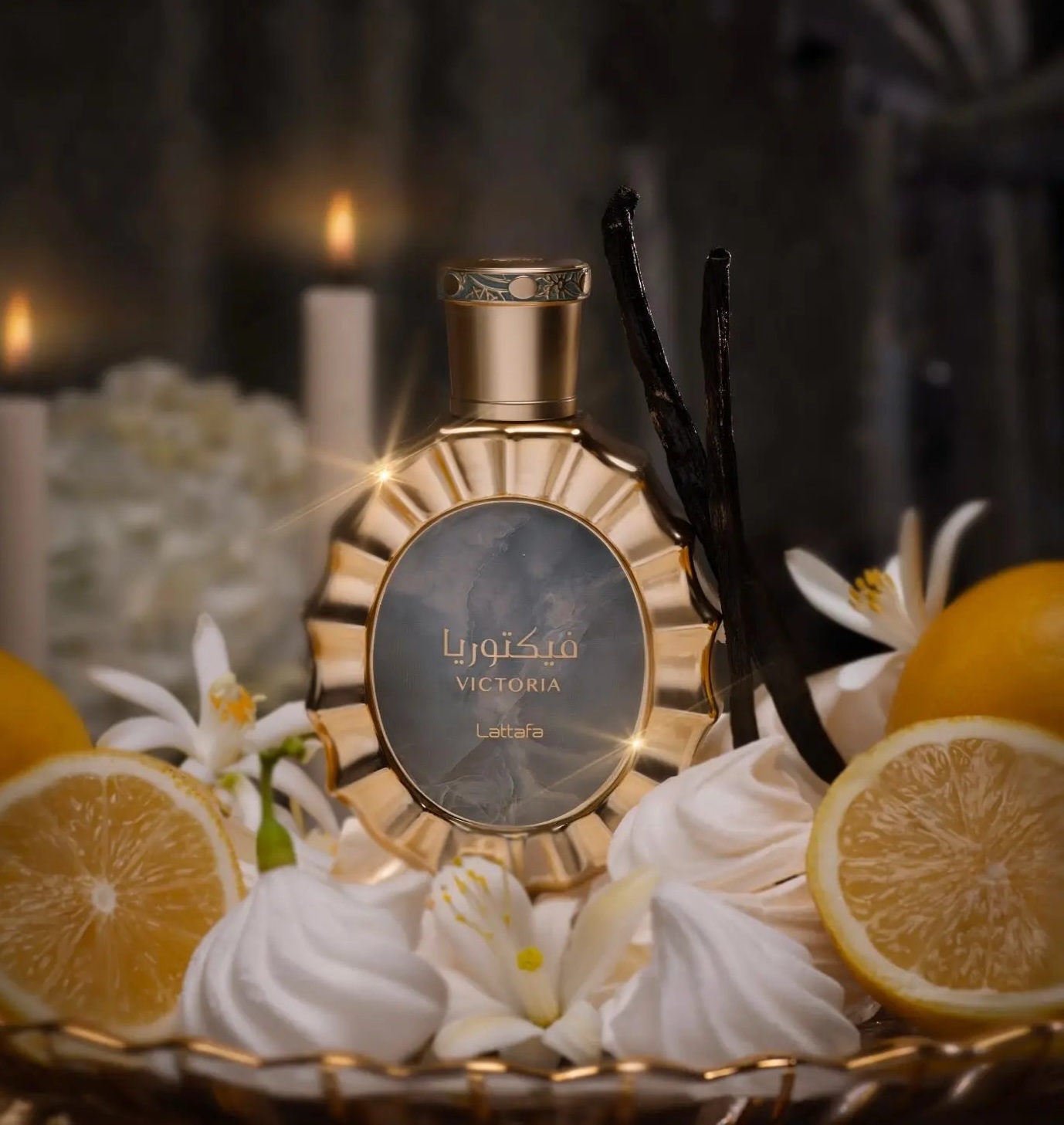 عطر ادوپرفیوم یونیسکس لطافه مدل ویکتوریا با رایحه معتدل و گرم