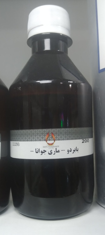 عطر ادوپرفیوم یونیسکس بایردو مدل ماری جوانا با رایحه گرم و معتدل