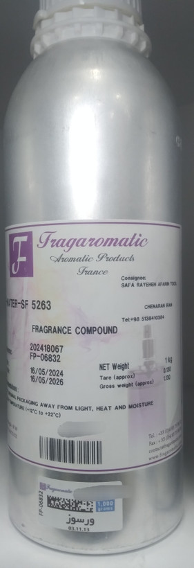 عطر ادوتویلت زنانه ورساچه مدل ورسوز با رایحه خنک و ملایم