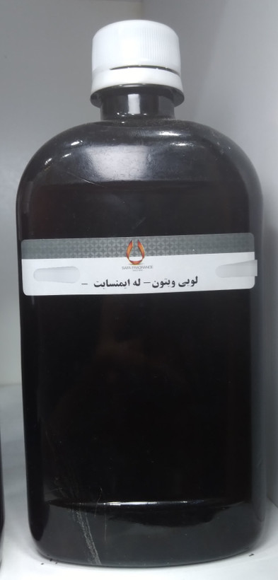 عطر ادوپرفیوم مردانه لویی ویتون مدل له ایمنسیتی با رایحه خنک