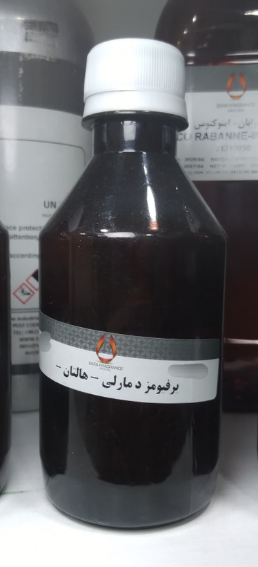 عطر ادوپرفیوم مردانه پرفیومز د مارلی مدل هالتان با رایحه گرم و معتدل