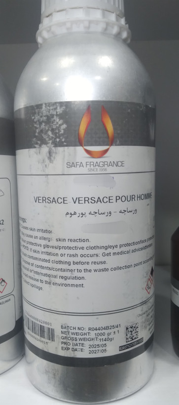 عطر ادوتویلت مردانه ورساچه مدل ورساچه پورهوم با رایحه خنک