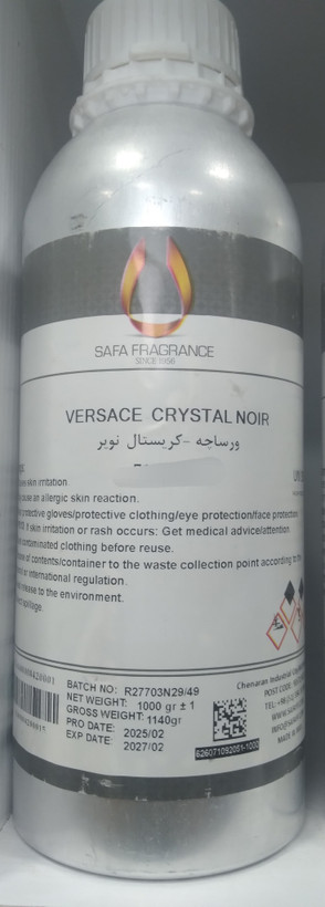 عطر ادوپرفیوم زنانه ورساچه مدل کریستال نویر با رایحه گرم و شیرین
