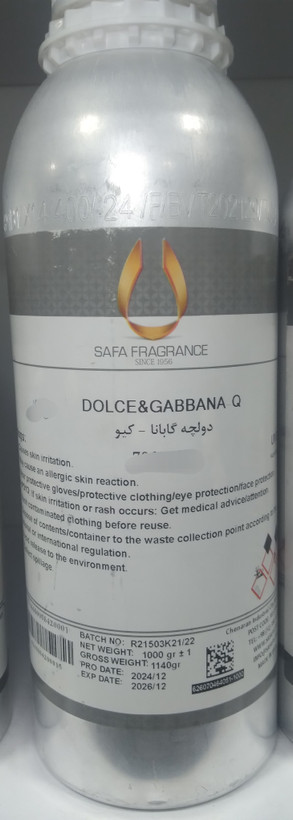 عطر ادپرفیوم زنانه دولچه گابانا مدل کیو با رایحه خنک و شیرین