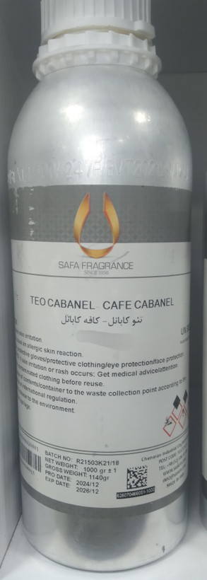 عطر ادوپرفیوم یونیسکس تئو کابانل مدل کافه کابانل با رایحه گرم و شیرین