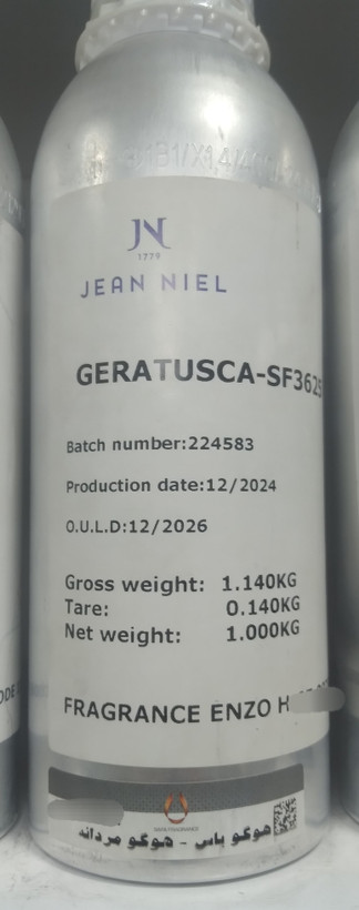 عطر ادوتویلت مردانه هوگو باس مدل هوگو با رایحه خنک