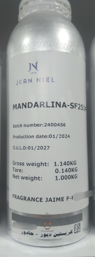 عطر ادوپرفیوم زنانه کرستین دیور مدل جادور تاپ با رایحه معتدل و شیرین