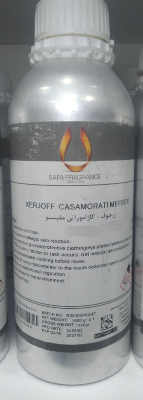 عطر ادوپرفیوم یونیسکس زرجوف کازاموراتی مدل مفیستو با رایحه خنک و چوبی