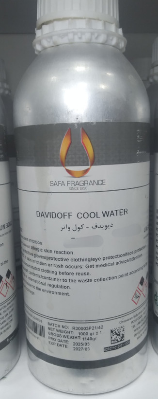 عطر ادوتویلت مردانه دیویدف مدل کول واتر با رایحه خنک و تازه