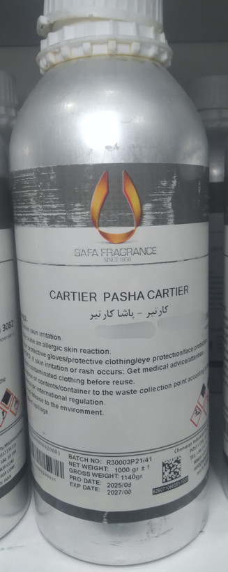 عطر ادوتویلت مردانه کارتیر مدل کارتیر پاشا با رایحه خنک و معتدل
