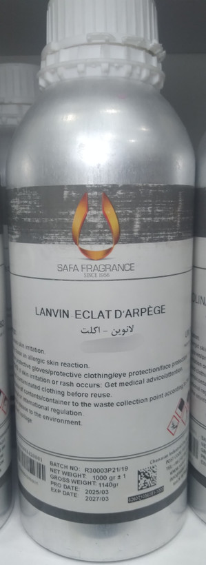 عطر ادوپرفیوم زنانه لانوین مدل اکلت با رایحه خنک و شیرین