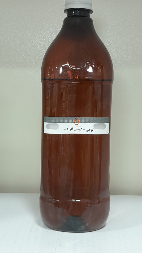 عطر ادوپرفیوم زنانه گوچی مدل گوچی فلورا گرجس گاردنیا با رایحه خنک و شیرین
