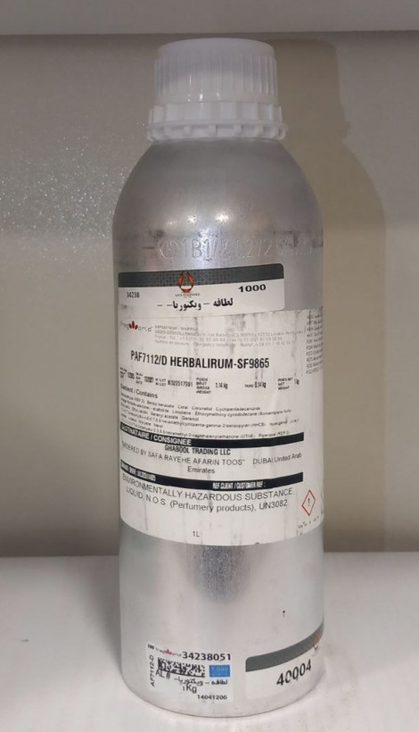 عطر یونیسکس لطافه مدل ویکتوریا با رایحه معتدل و گرم