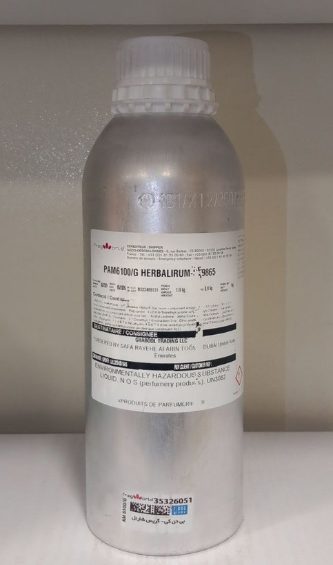 عطر ادوپرفیوم یونیسکس بی دی کی مدل گریس شارنل با رایحه معتدل و گرم