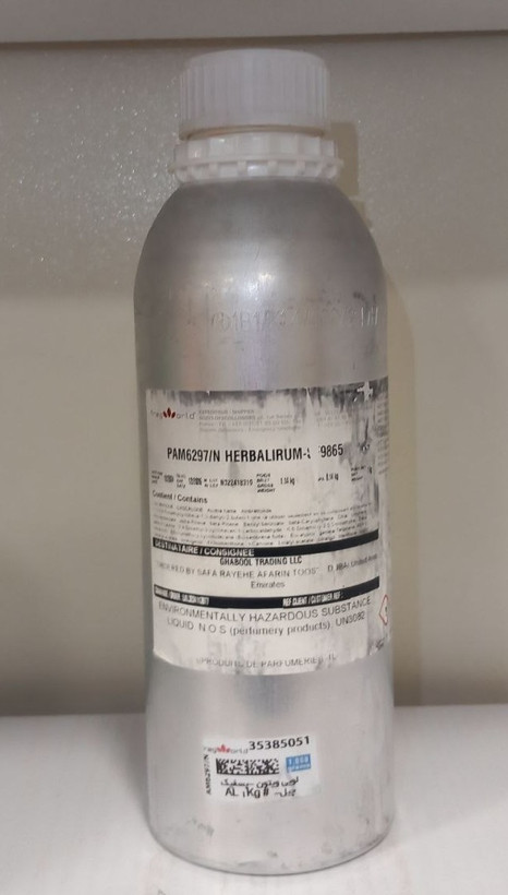 عطر ادوپرفیوم یونیسکس لویی ویتون مدل پسیفیک چیل با رایحه خنک